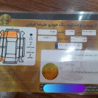 هیوندای جنسیس کوپه مدل ۲۰۱۱ با برمبو نقد و اقساط|خودرو سواری و وانت|تهران, دردشت|دیوار