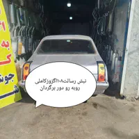 منبع و اگزوز به قیمت کارخانه ایرانی و خارجی|قطعات یدکی و لوازم جانبی|مشهد, رسالت|دیوار