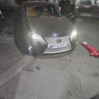 تعمیروتعویض انواع لامپهای فابریکی با هدلایت وزنون|قطعات یدکی و لوازم جانبی|تهران, خاک سفید|دیوار