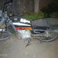 موتور 125 دو عدد