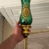لاله چراغ علامت
