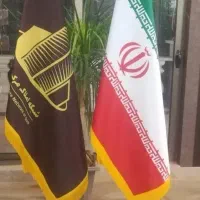 استخدام و دعوت به همکاری در شبکه املاک مرکزی