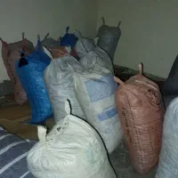 ذغال زیر قیمت