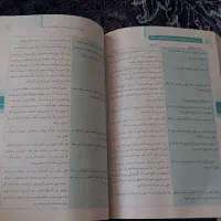 کمک درسی گام به گام هشتم|لوازم التحریر|شیراز, میانرود|دیوار