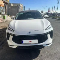 لاماری ایما سفید