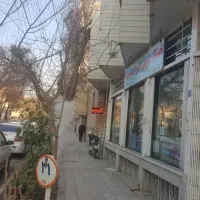 مغازه تجاری حکیم شفایی دوم