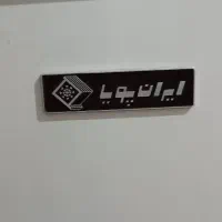 فریزر صندوقی|یخچال و فریزر|زاهدان, |دیوار