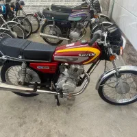 موتور درحدصفرمزایده