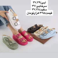 (کفش زنانه) اف خورده|کیف، کفش، کمربند|اهواز, گلستان|دیوار
