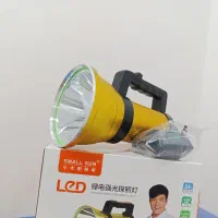 انواع چراغ قوه اسمال سان و ... تاریکی معنایی ندارد