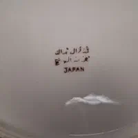 ظرف میوه خوری بزرگ و ۶ پیش دستی  ژاپنی عتیقه|ظروف سرو و پذیرایی|شاهین‌شهر, فردوسی|دیوار