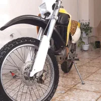 تریل ،تریل هیوسانگ