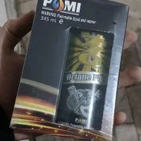 مکمل|ابزارآلات|مشهد, زمرد|دیوار