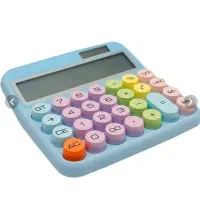 پخش عمده لوازم تحریر رنگین کمان