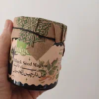 معجون صبحانه وعصرانه