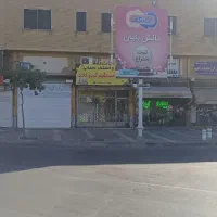واگذاری سرقفلی مغازه حاشیه بلوار وحدت، نبش چهاراه|فروش مغازه و غرفه|مشهد, رضاییه|دیوار