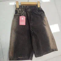 لباس بچه گانه|کفش و لباس بچه|پاکدشت, حصار امیر|دیوار