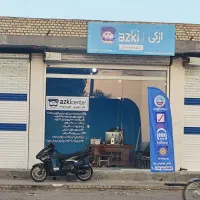 مشاوره وصدور انواع ببمه نامه ها نقد واقساط