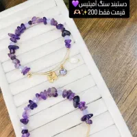 بدلیجات اروپایی قیمت عالی|بدلیجات|ایلام, |دیوار