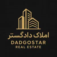 فروش اپارتمان خوش ساخت با لوکیشن بی نظیر