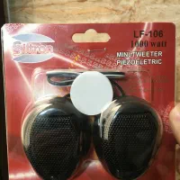 یکجفت تیوتر اکبند سیلترون