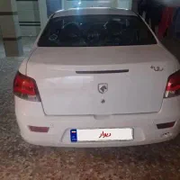 رانا پلاس ۱۴۰۲