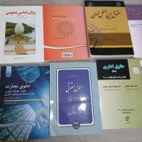 فروش کتاب