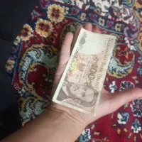 اسکناس کلکسیونی ۱۰۰زلوتی
