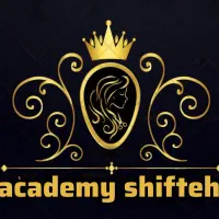 آموزشگاه شیفته