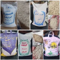 برنج هندی پاکستانی سویا حبوبات کشمش ادویه