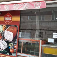 مغازه 30متری