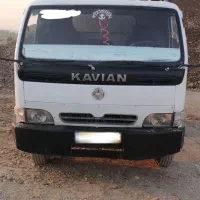 فروش کاویان 106