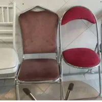 تشریفات مجالس ماهور