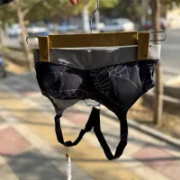 نیم تنه اسفنجی|لباس|قم, سالاریه|دیوار