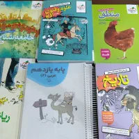 کتاب های تست دهم انسانی