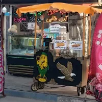 دستگاه ذرت مکزیکی بلال تنوری سیبزمینی تنوری|کافی‌شاپ و رستوران|پیشوا, |دیوار