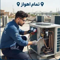 نصب ، سرویس و تعمیر کولر درکل مناطق اهواز