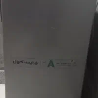 فروش یخچال ۹فوت ایستکول مدل ۲۹۱۹