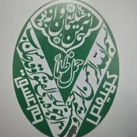 طراح آشنا با کلک و کورل