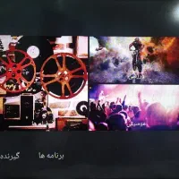 لوازم خانگی