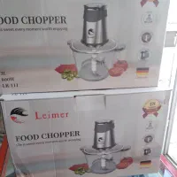 یک عددخردکن