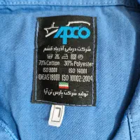 بیلر سوت کارگاهی لباس کار ایمنی|لباس|اهواز, آریاشهر|دیوار