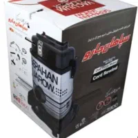 جاروبرقی|جاروبرقی، جارو شارژی، بخارشو|اصفهان, خانه اصفهان|دیوار