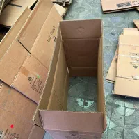 کارتن بسته بندی|عمدهفروشی|تبریز, |دیوار