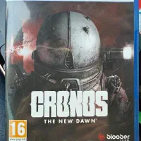 cronos ps5 معاوضه