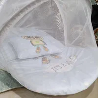 پشه بندنوزاد