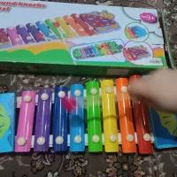 بلز موزیکال