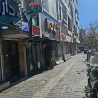 مغازه-87-متری-برگلبرگ-به-همراه-اپارتمان-دفتر