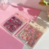 استیکر فانتزی|لوازم التحریر|مشهد, تربیت (صدف)|دیوار