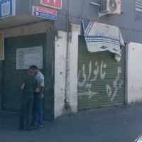 فوری فوری مغازه با قیمت خوب